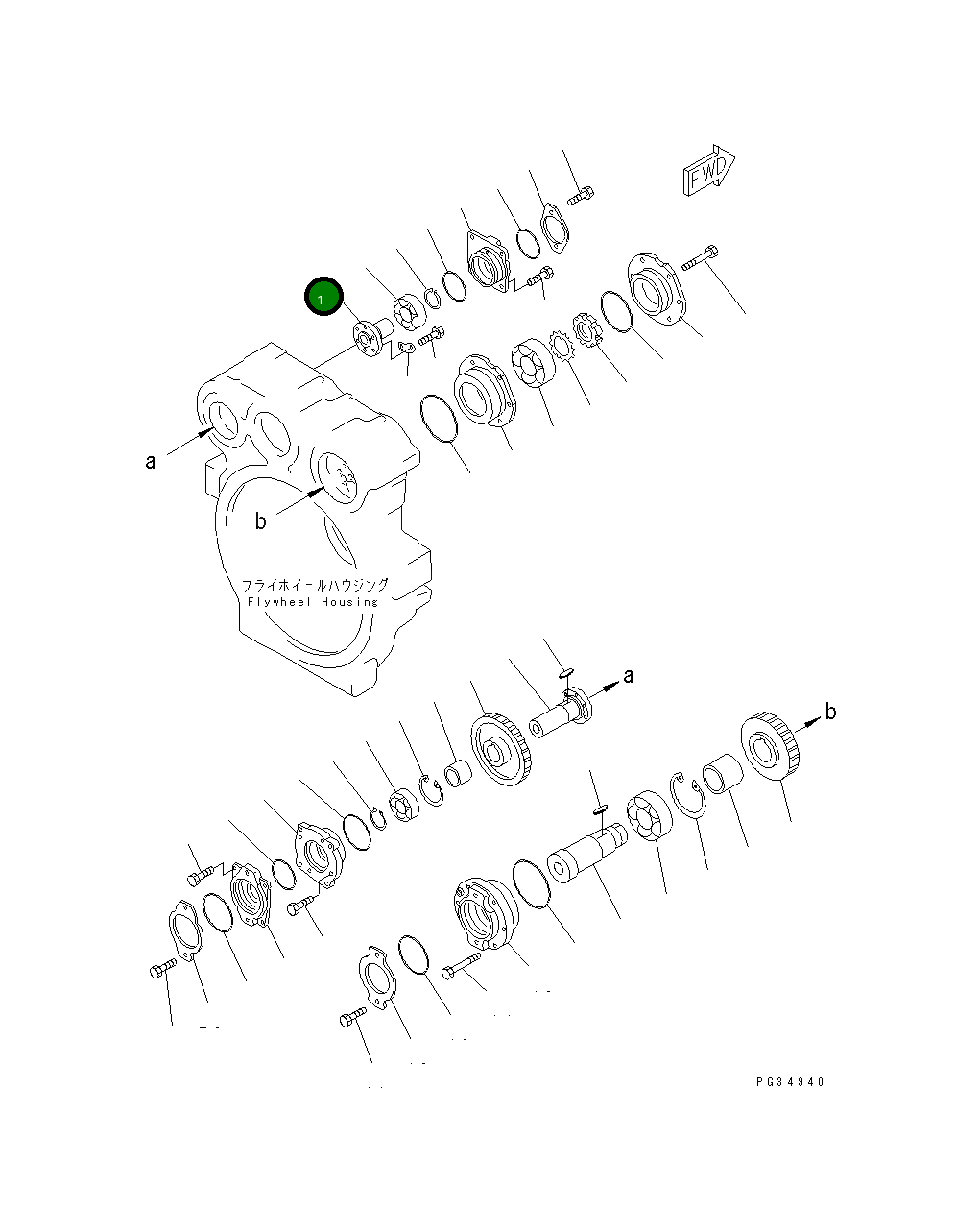 Вал 6679-22-4641 Komatsu