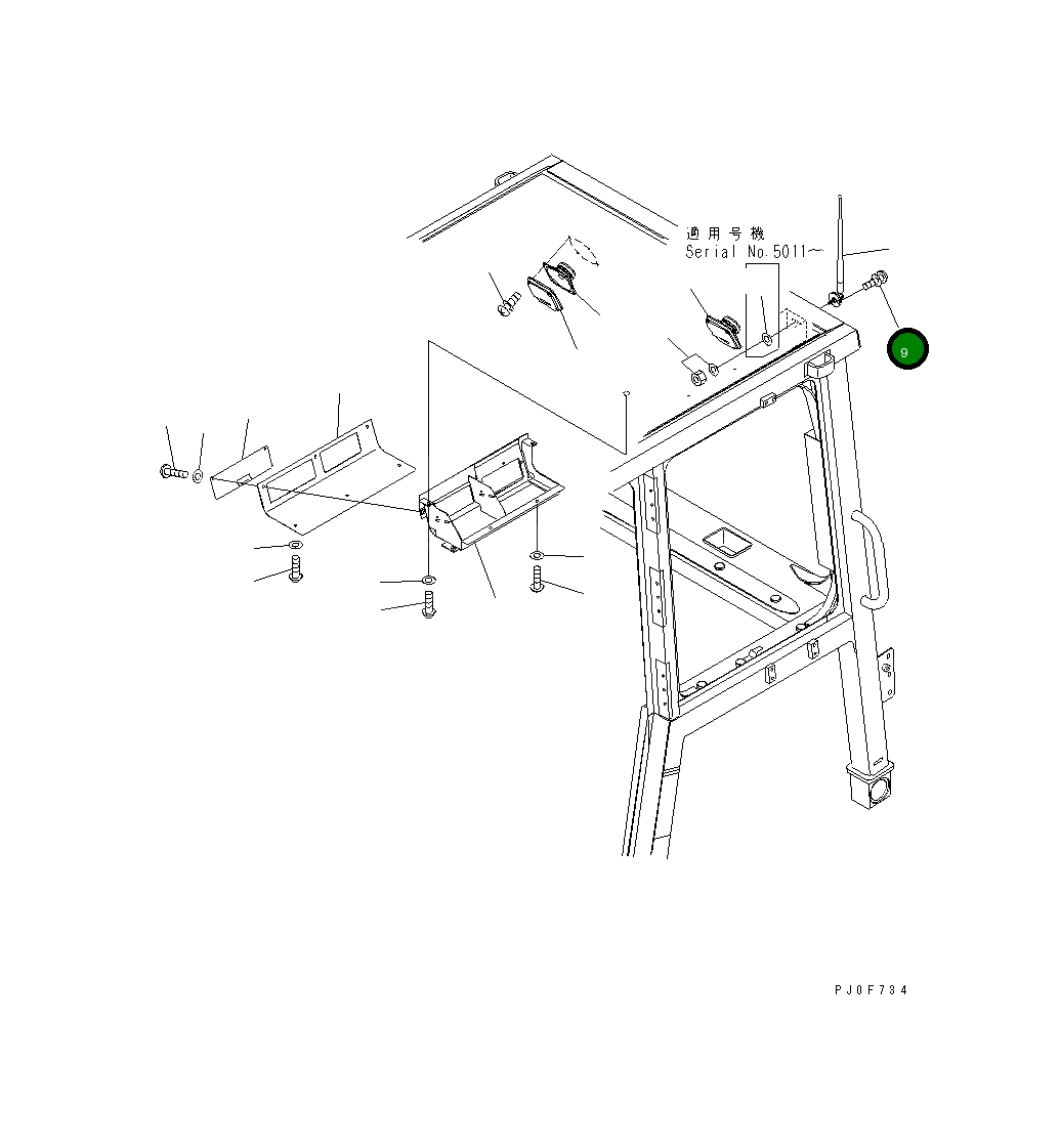 Винт 01023-20414 Komatsu