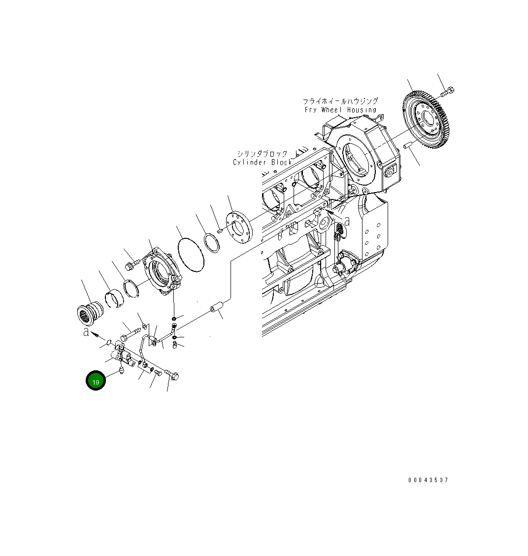 Адаптер 6245-21-6130 Komatsu