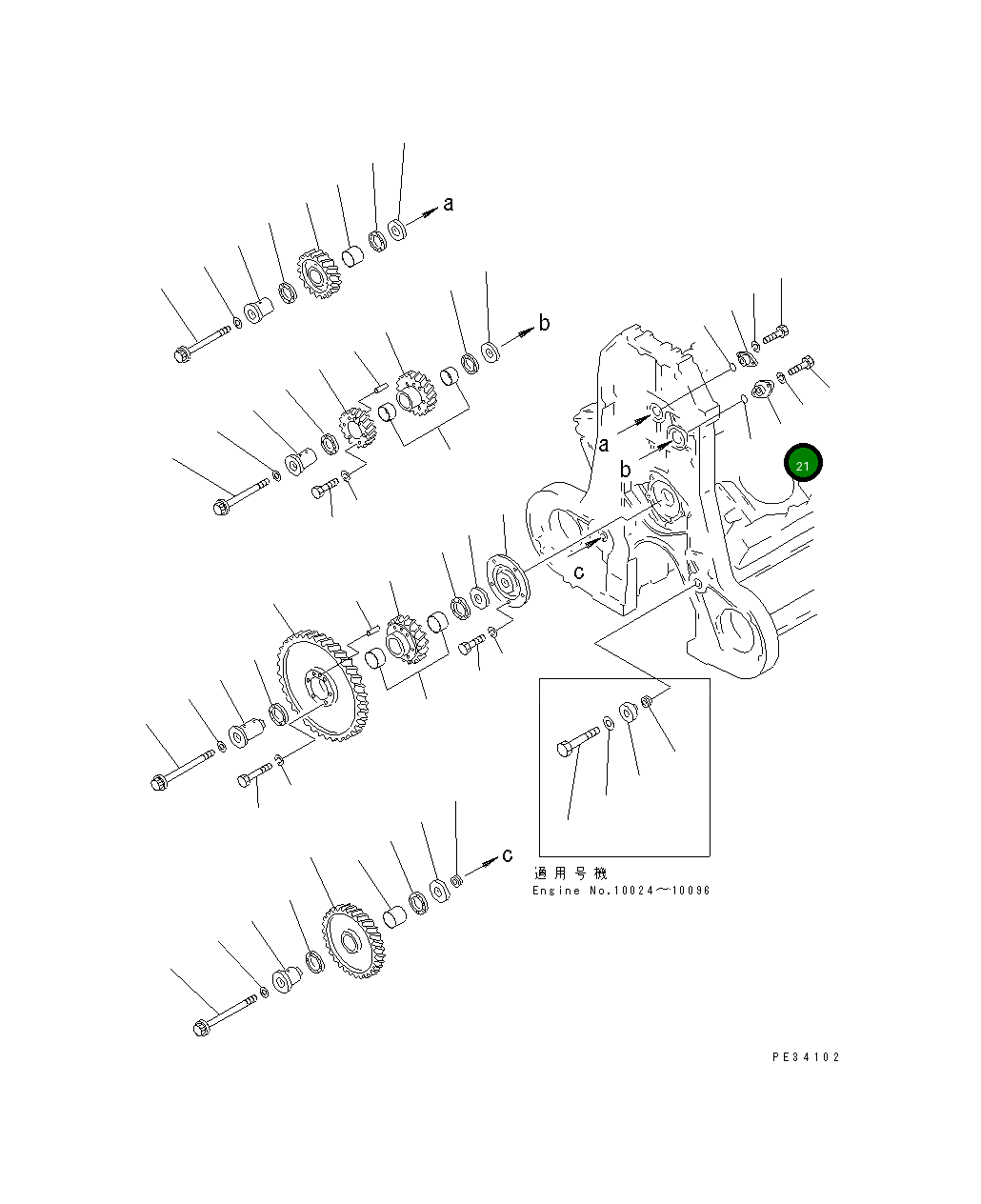 Адаптер 6164-21-2630 Komatsu