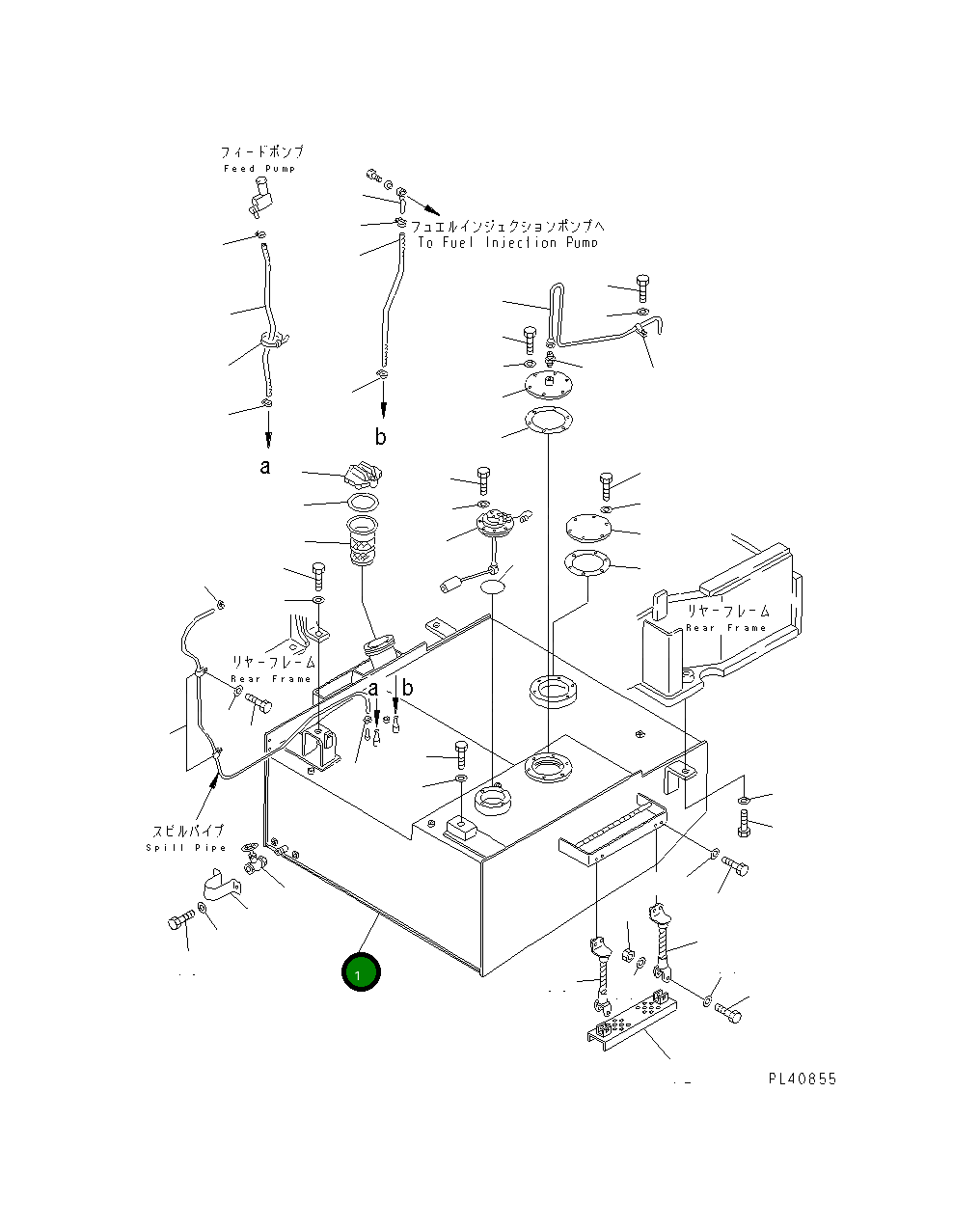 Бак 425-04-11112 Komatsu