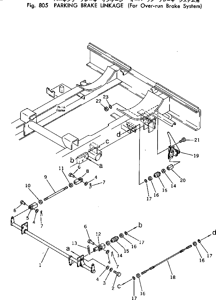 Вал M721145407520 Komatsu