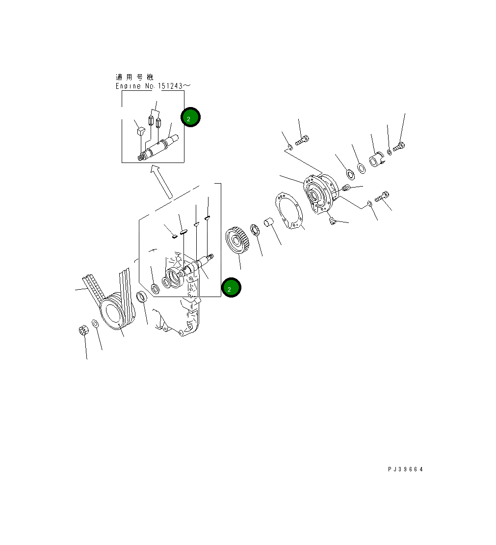 Вал 6710-71-7210 Komatsu