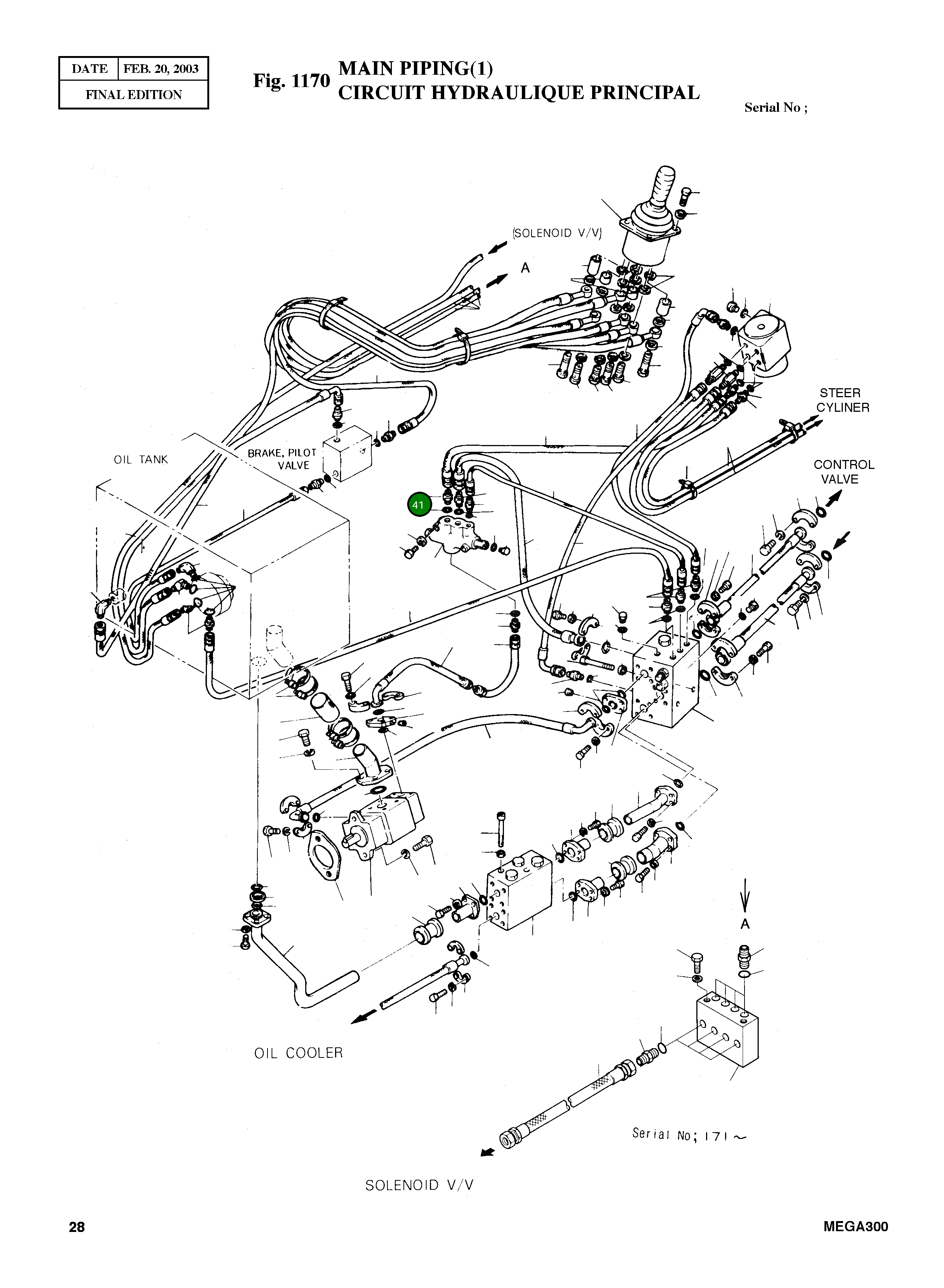 Адаптер, S 1 5/16". 12UNO. 1PFM 2181-1126D5 Komatsu