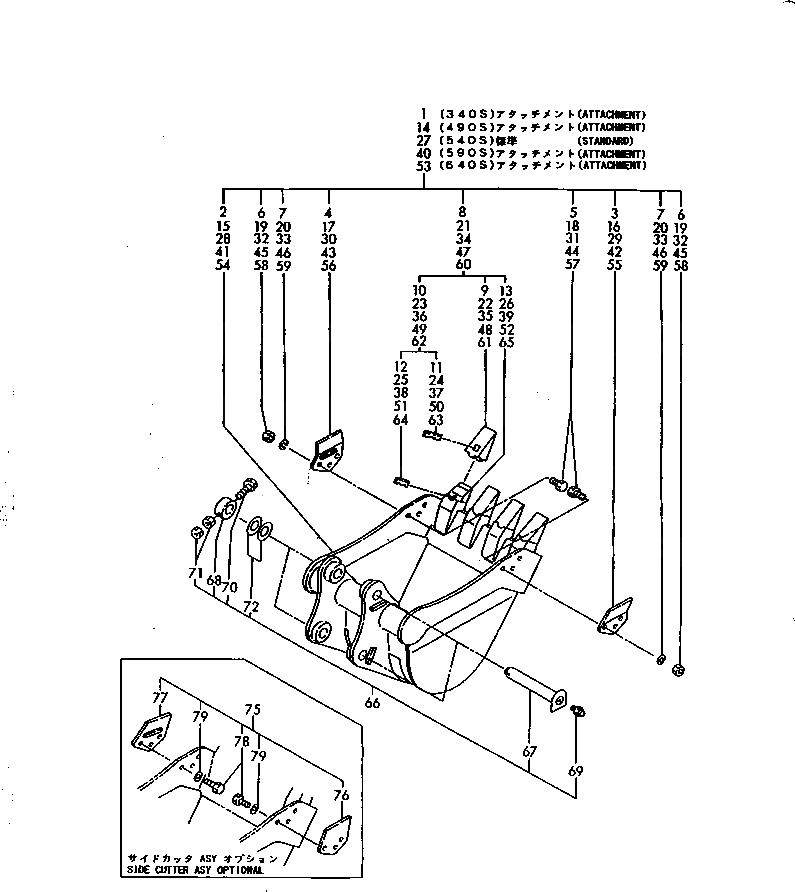 Адаптер YM172142-86140 Komatsu