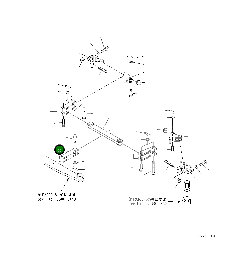 Вилка 12G-43-52792 Komatsu