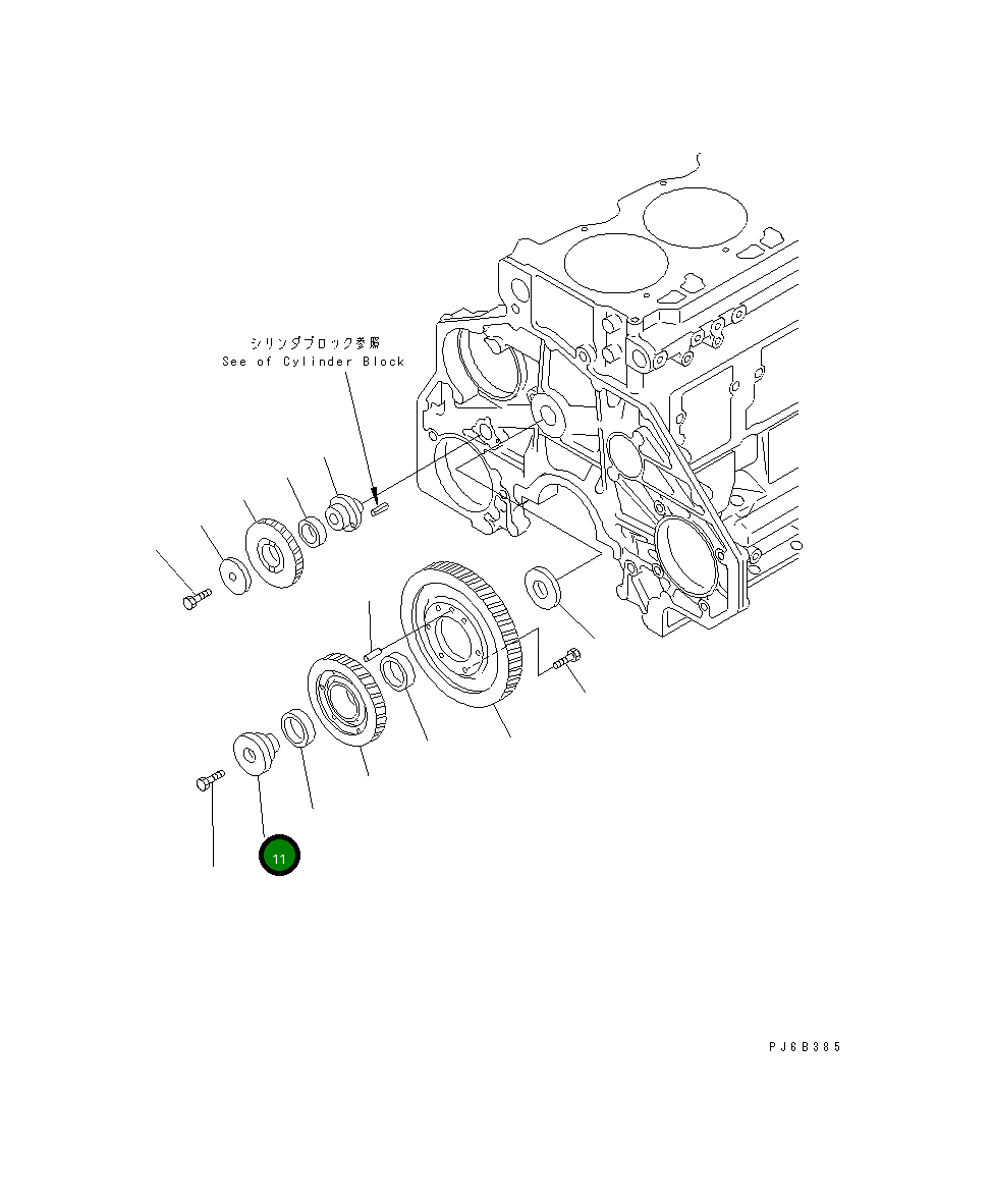Вал 6150-21-2460 Komatsu