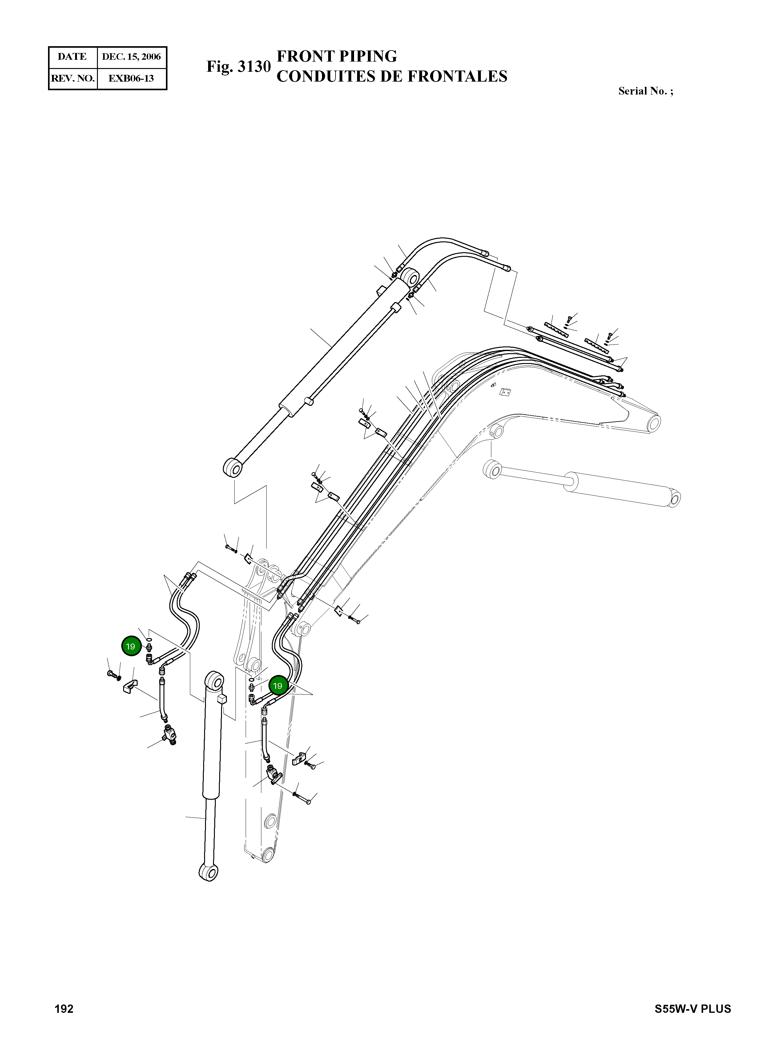 Адаптер 2181-1126D33 Komatsu