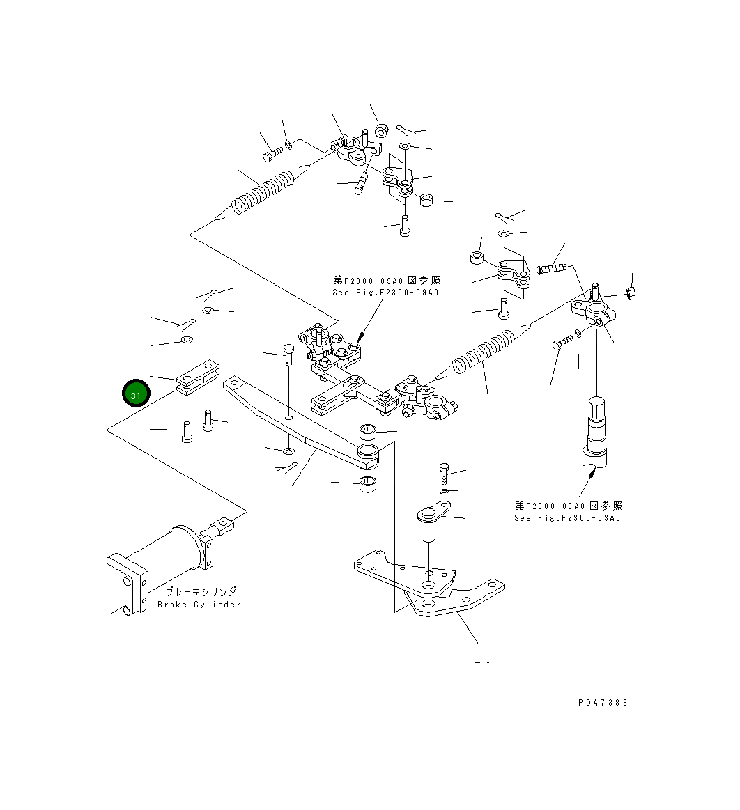 Вилка 04213-21670 Komatsu