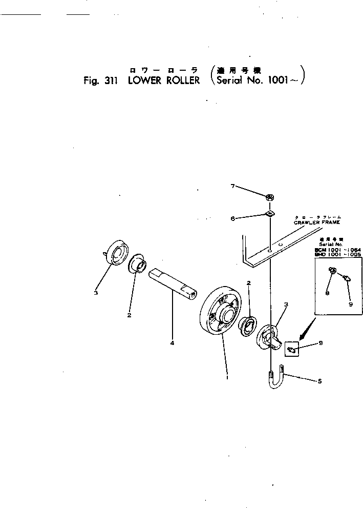 Вал 21-294251-01 Komatsu