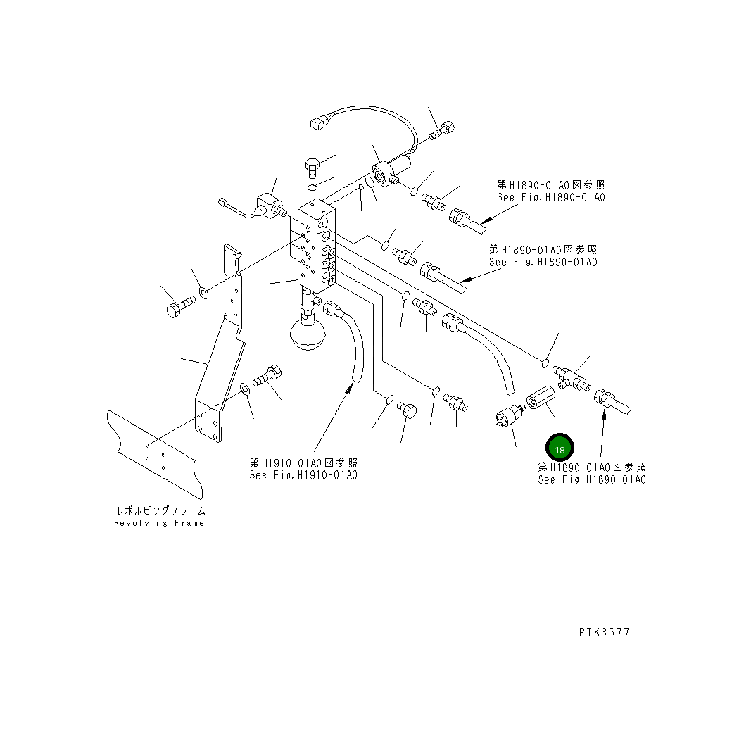 Адаптер 20E-62-K1891 Komatsu