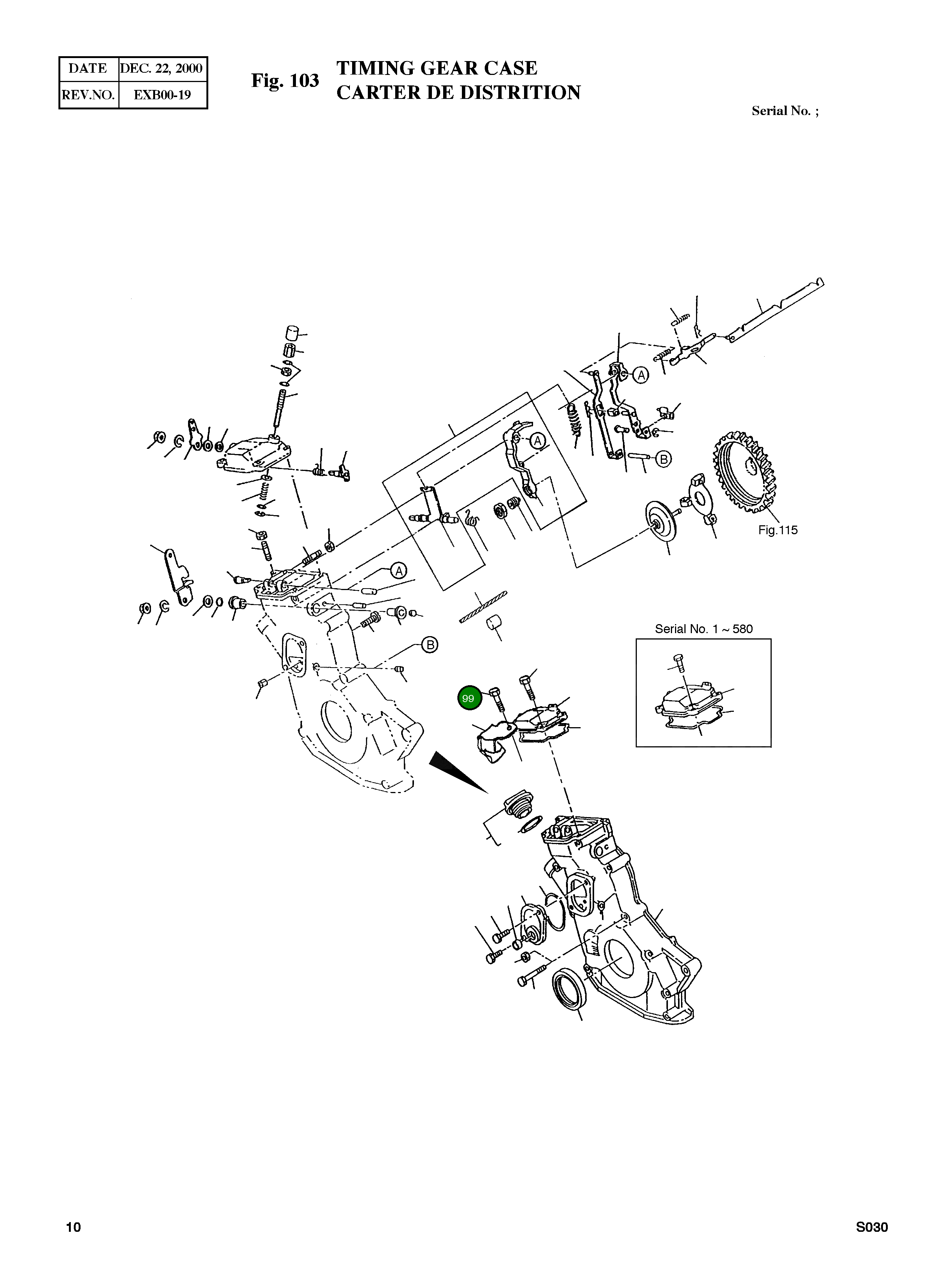 Болт M6X32 897132-3921 Komatsu