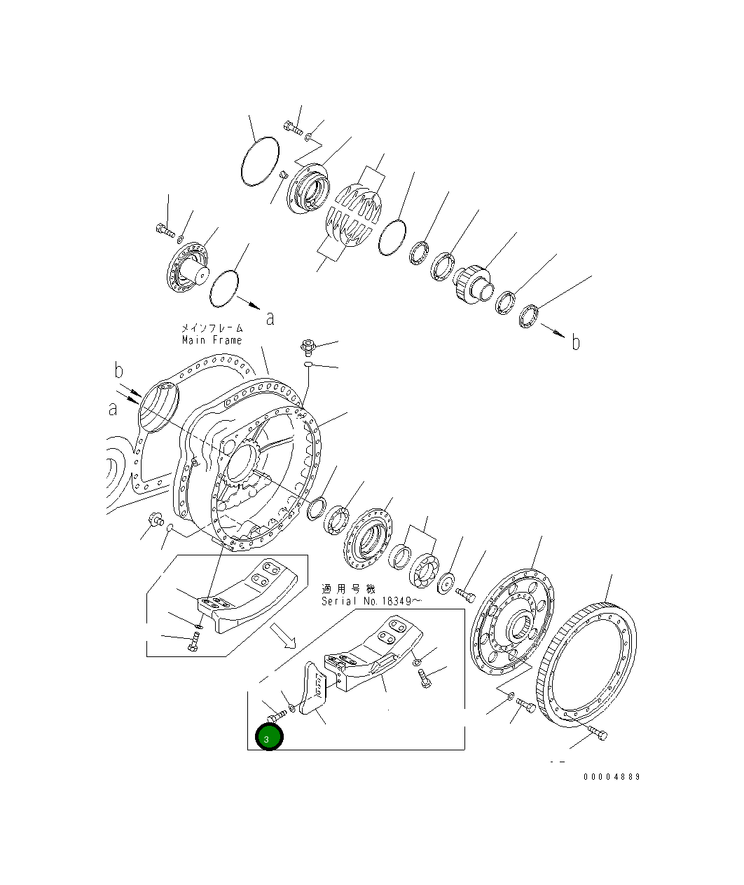 Вал 195-22-12532 Komatsu