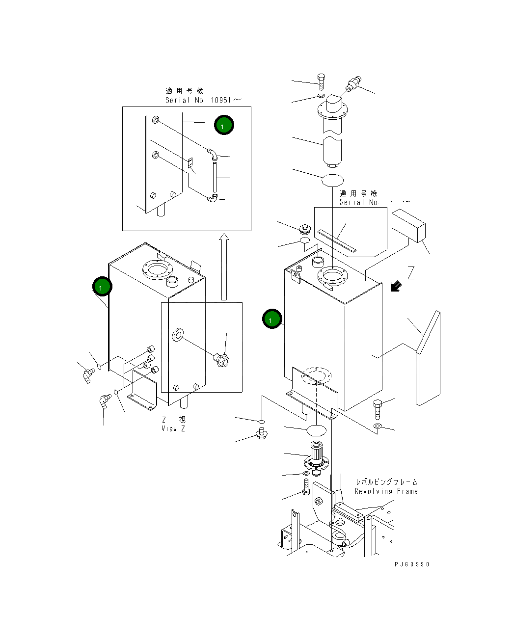 Бак 21U-60-32111 Komatsu
