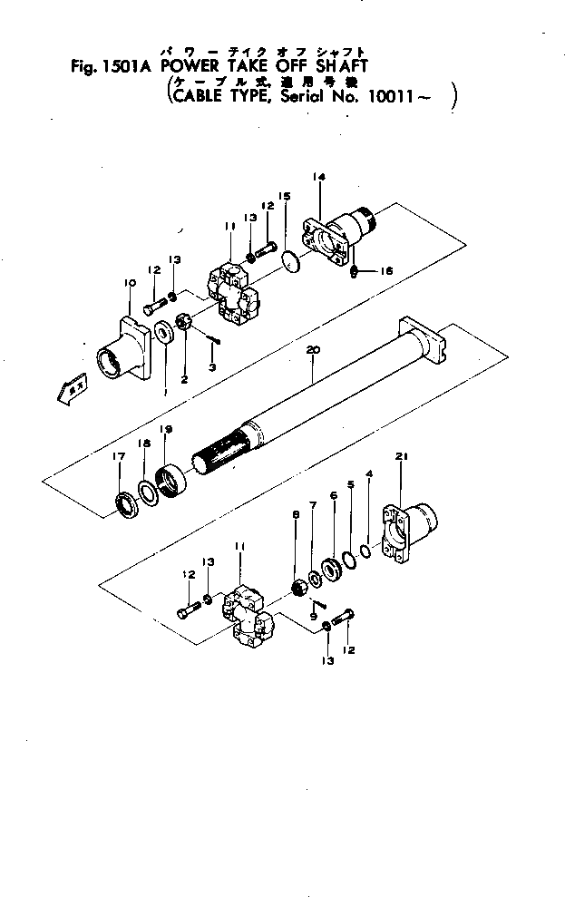 Прокладка 154-67-11321 Komatsu