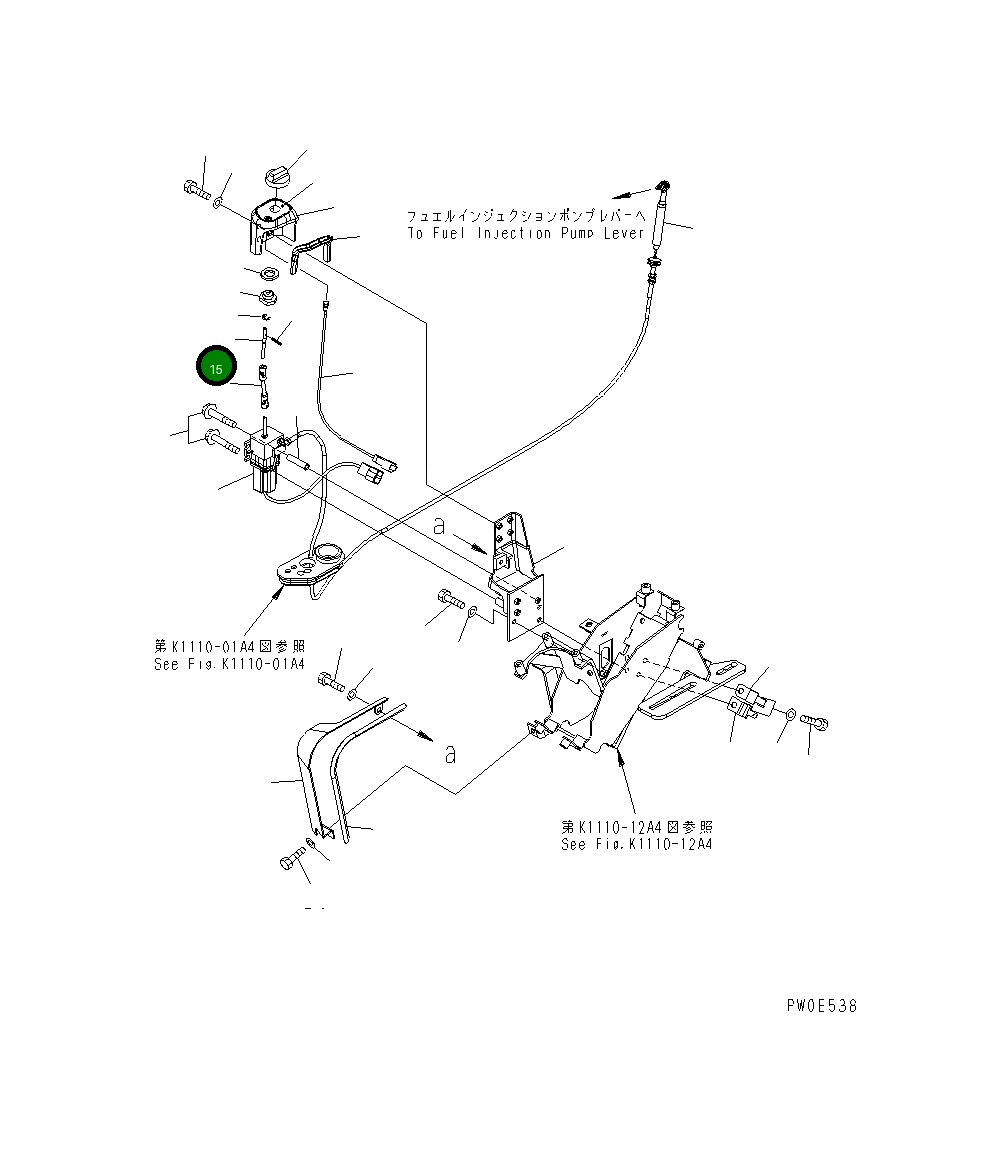 Вал 21W-43-43221 Komatsu