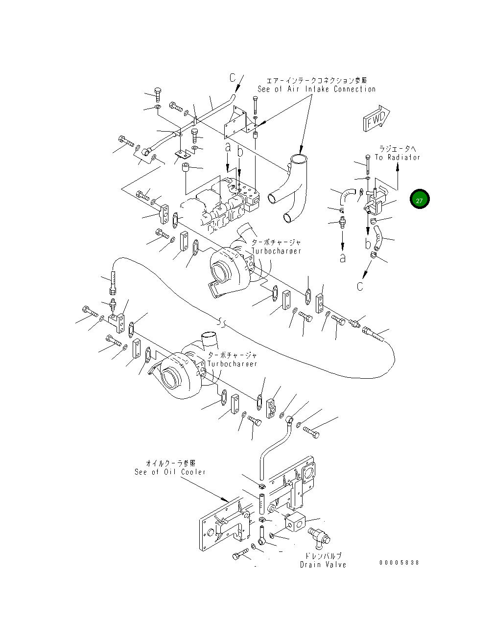 Адаптер 6162-63-8790 Komatsu