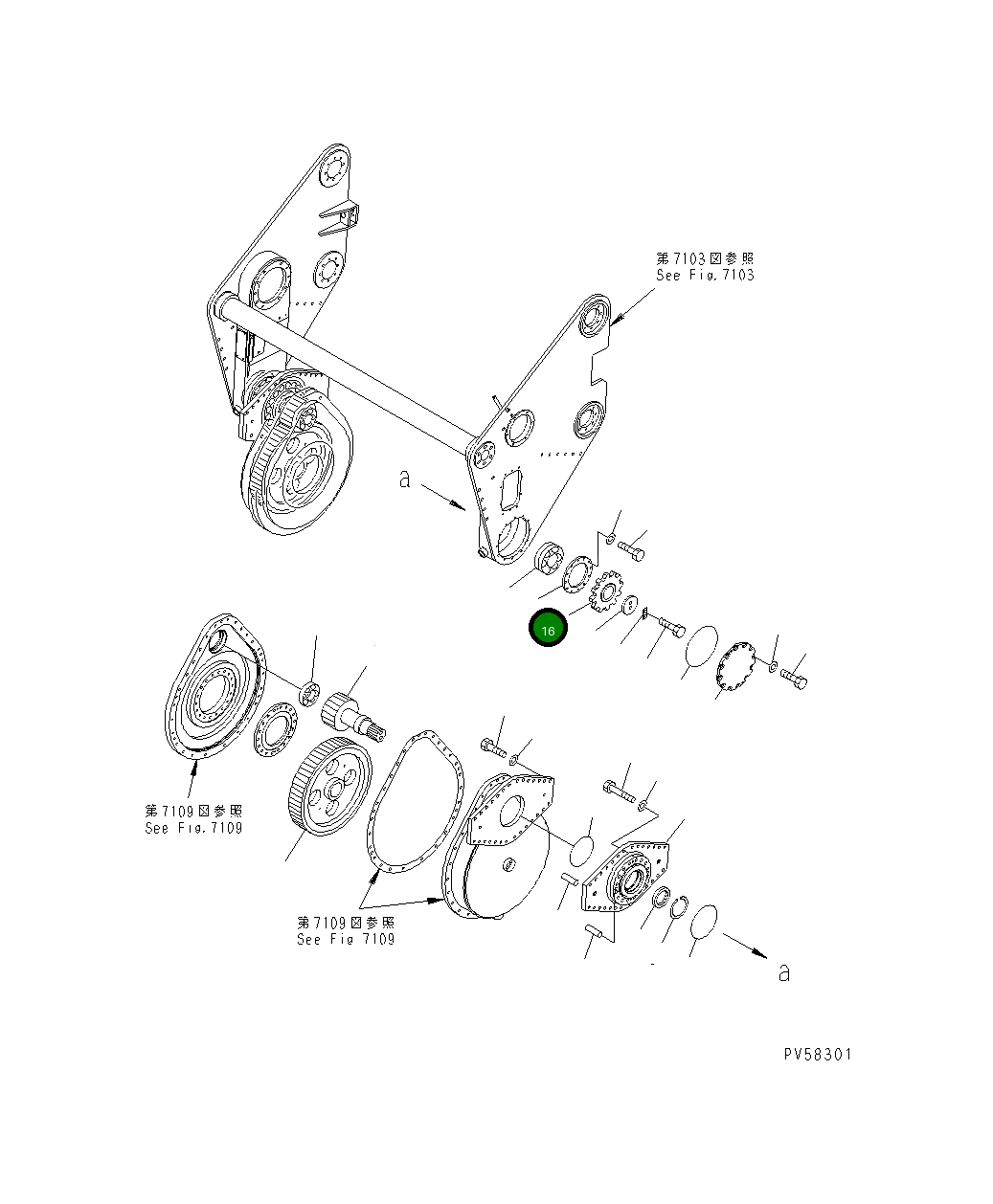 Ведущая звезда 262-70-27130 Komatsu