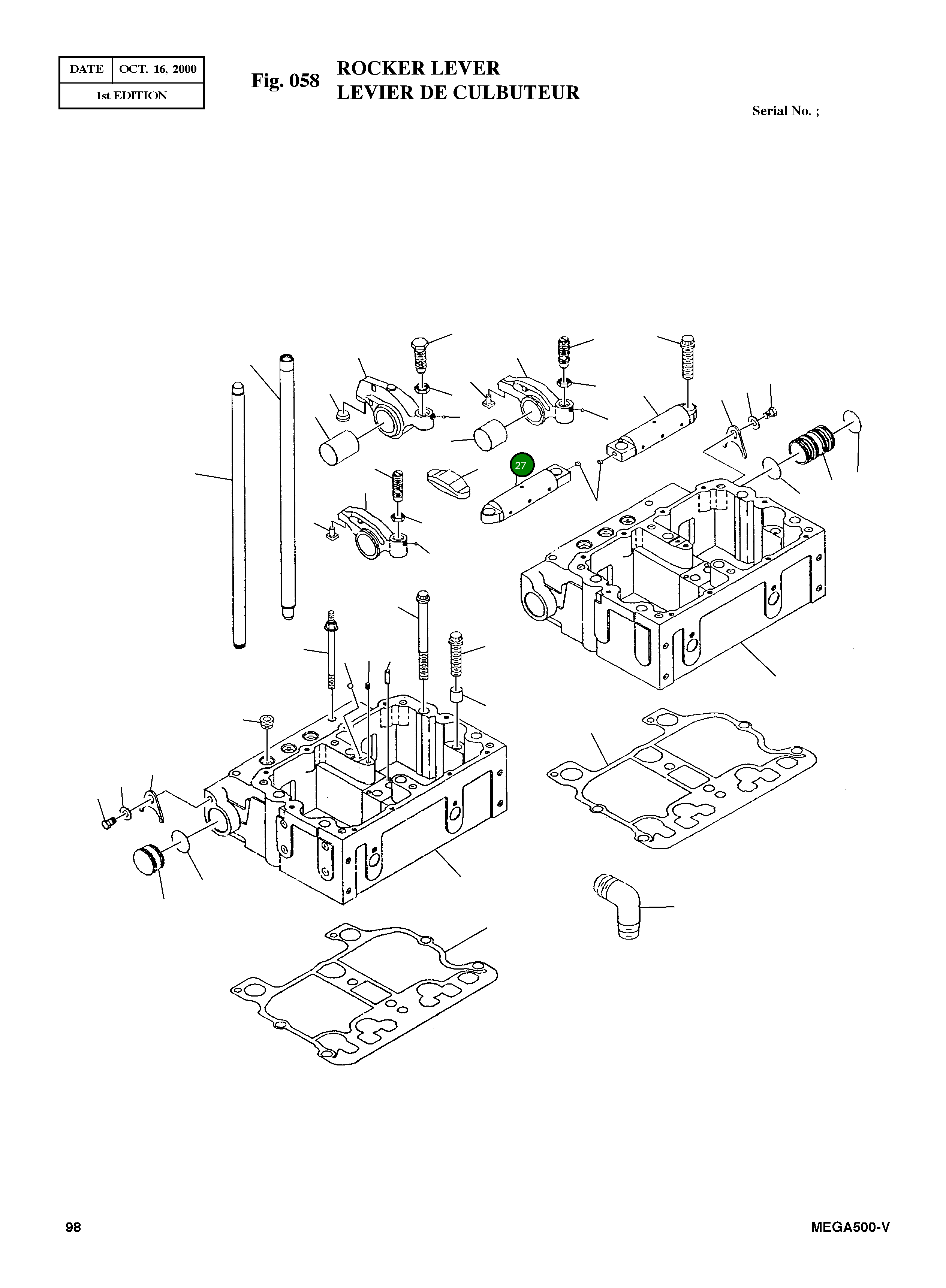 Вал 3074375 Komatsu