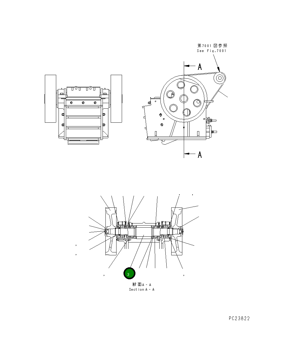 Вал 8206-70-3730 Komatsu