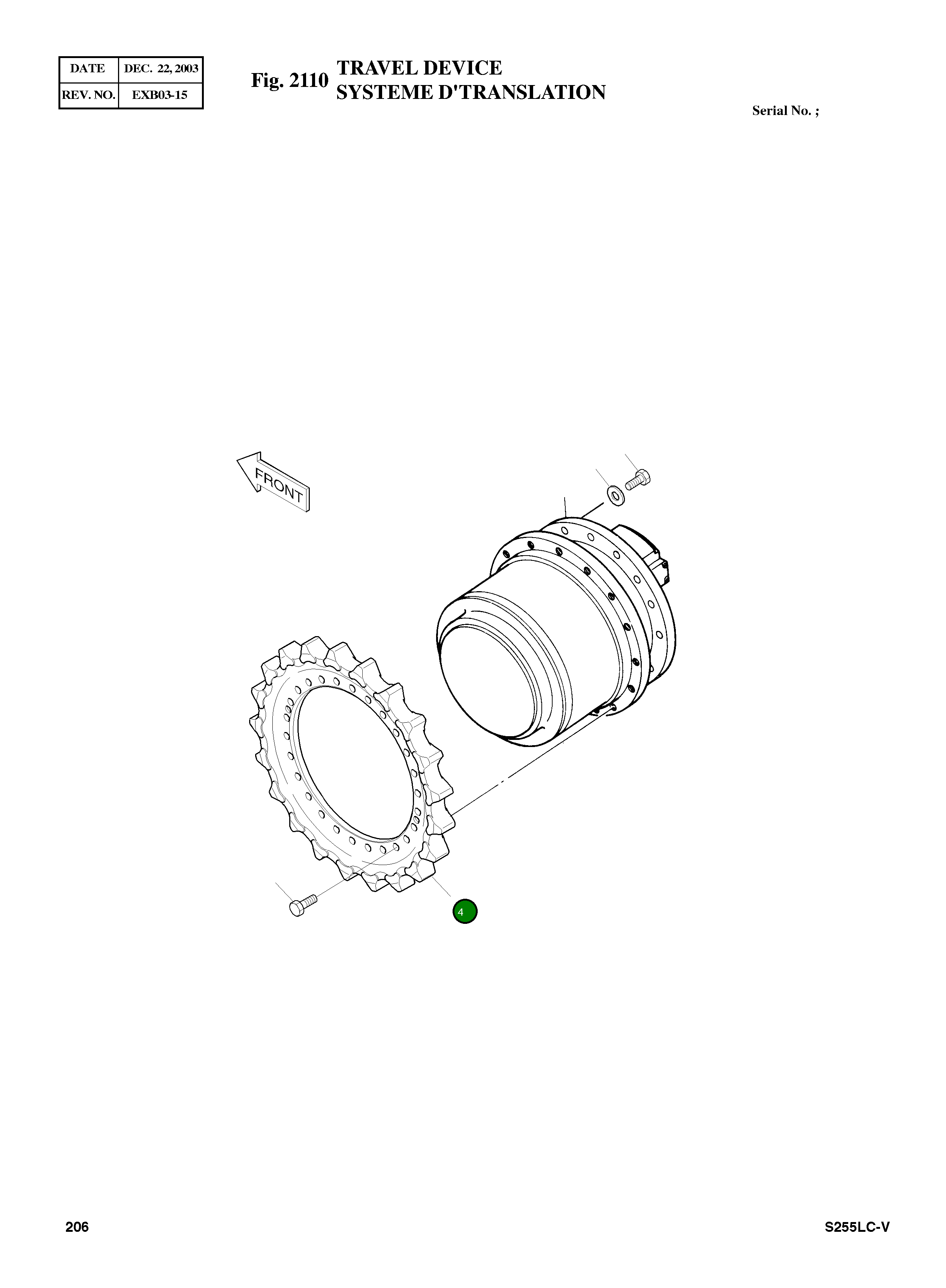 Ведущая звезда 108-00008 Komatsu