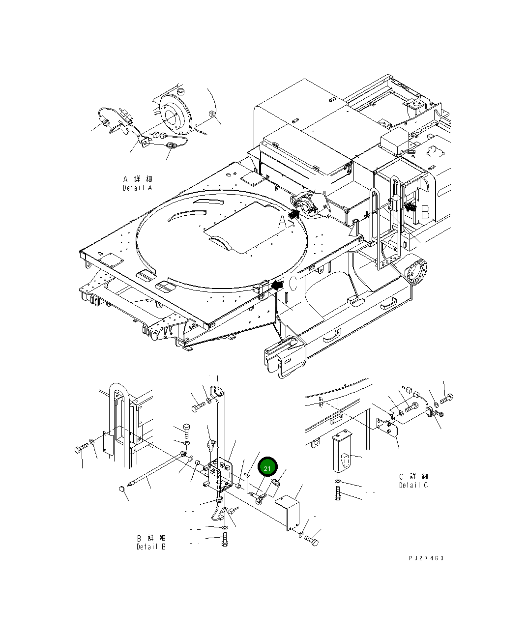 Вал 8287-06-1422 Komatsu
