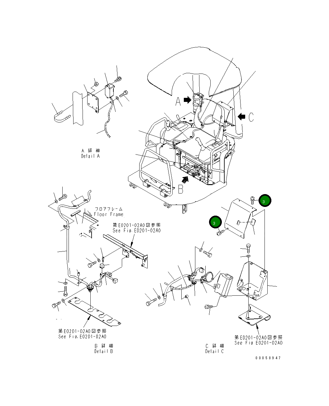 Винт 01023-30612 Komatsu
