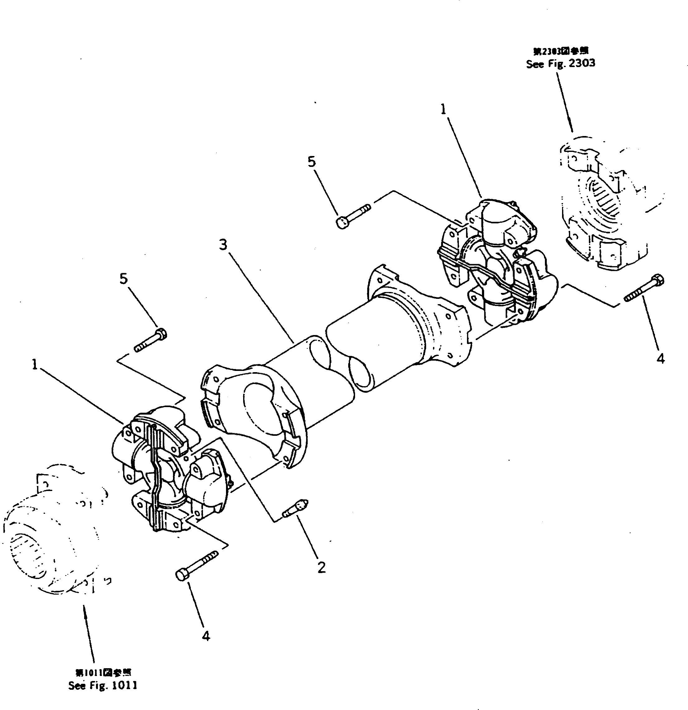 Вал 561-20-61200 Komatsu