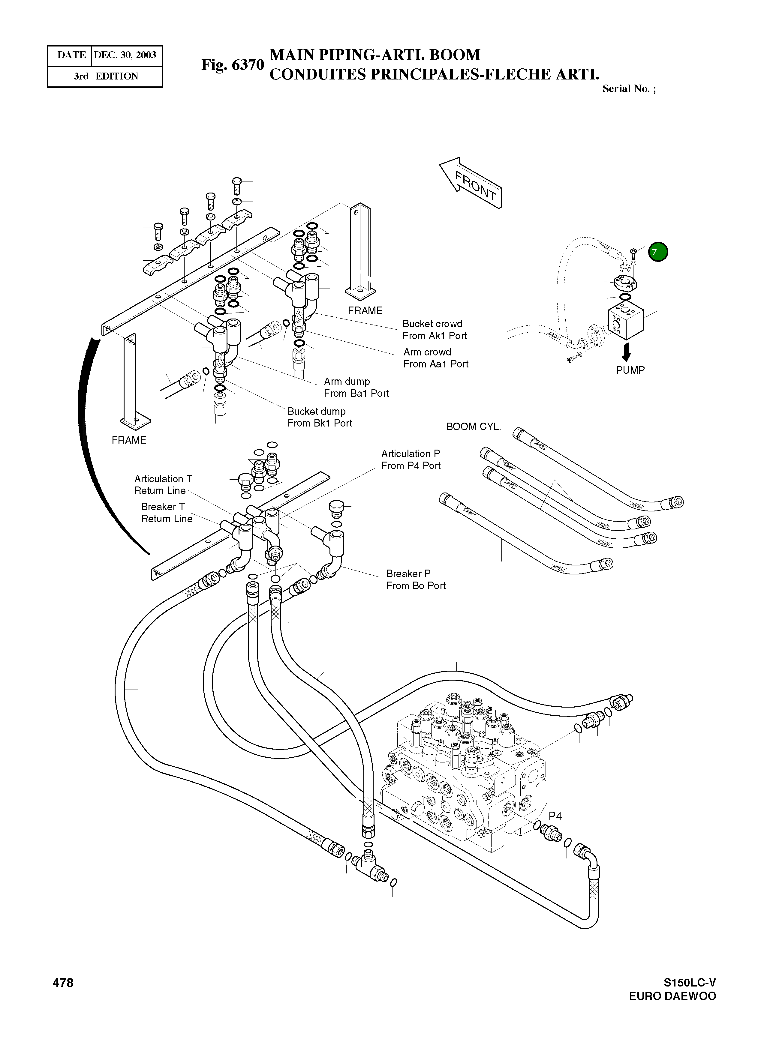 Болт M10x120 S2214061 Komatsu