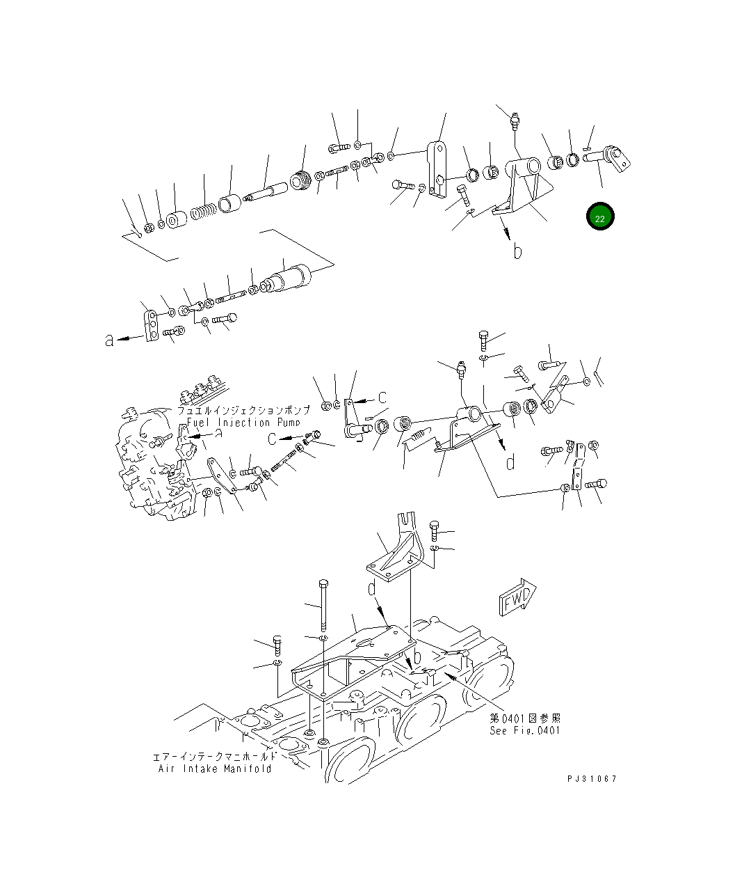 Вал 6164-71-7920 Komatsu
