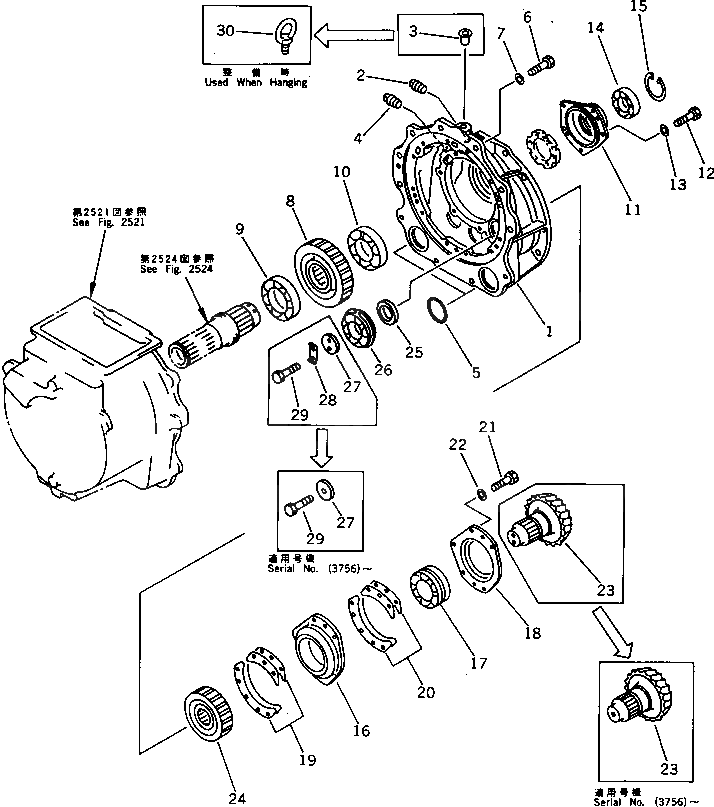 Вал 154-15-43250 Komatsu