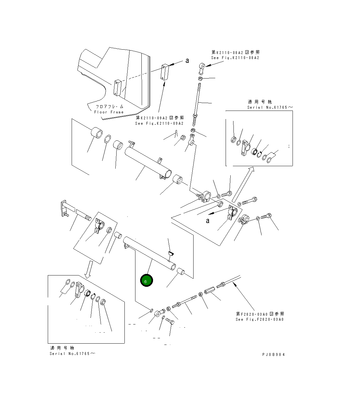 Вал 14Y-43-11671 Komatsu