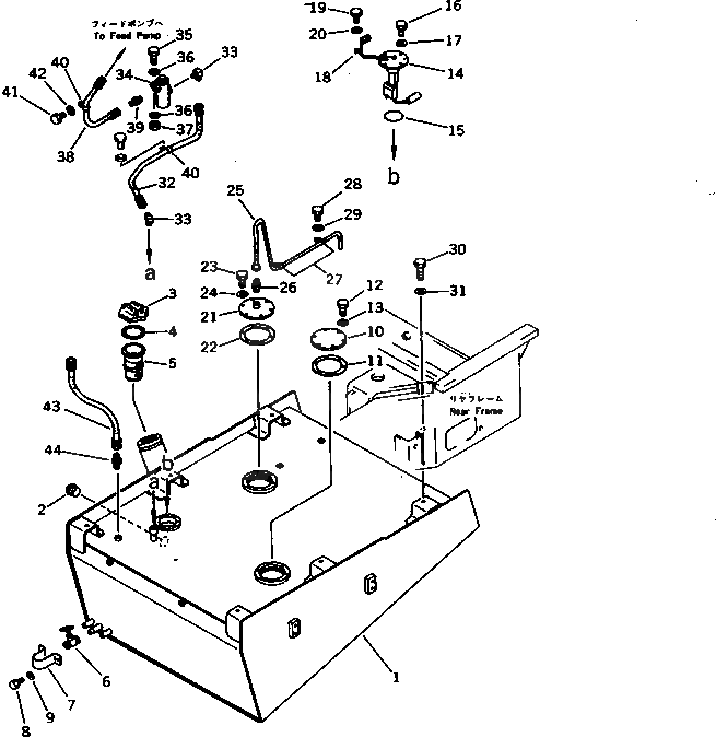 Бак 41E-04-11220 Komatsu