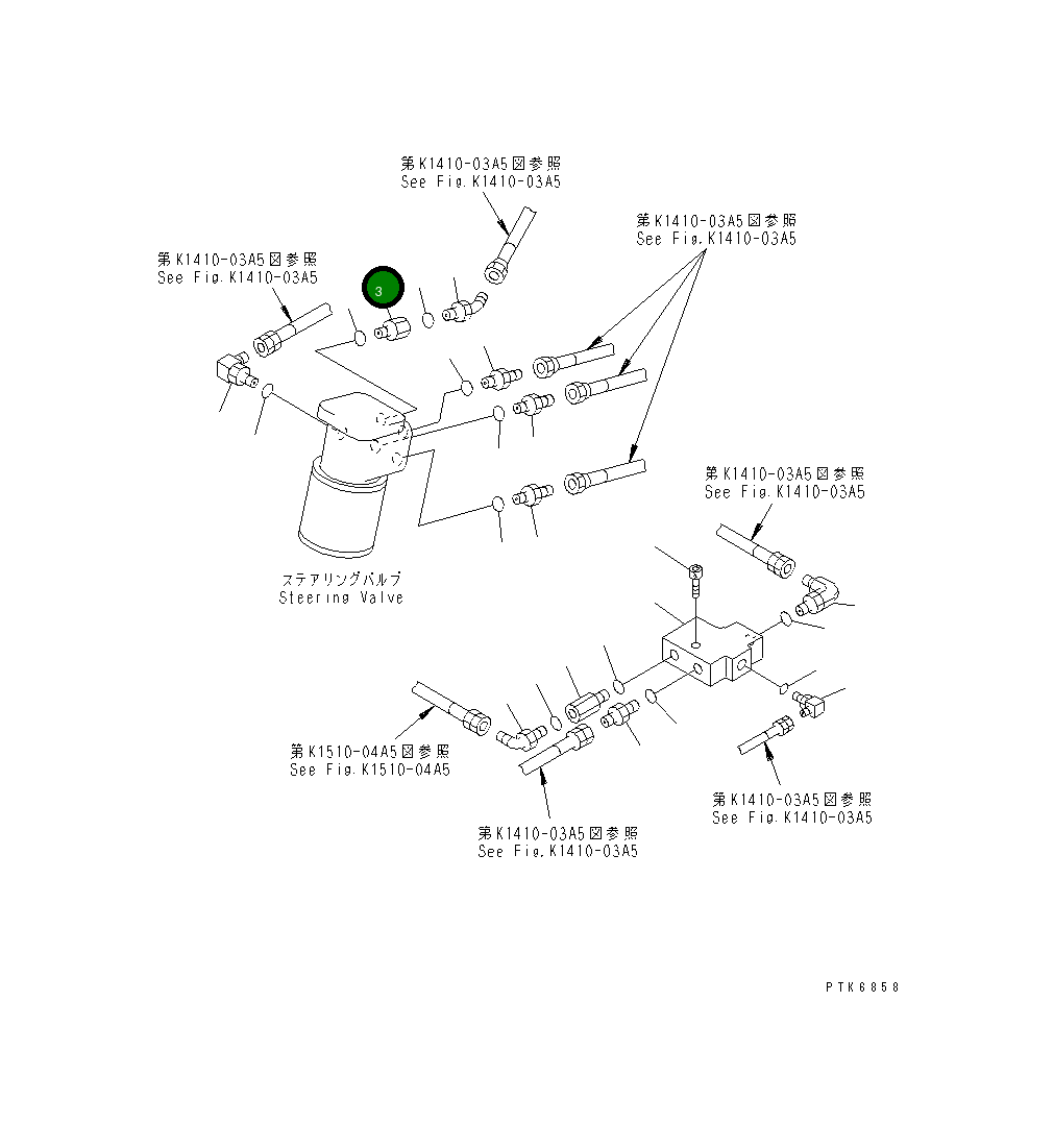 Адаптер 20G-62-K7640 Komatsu