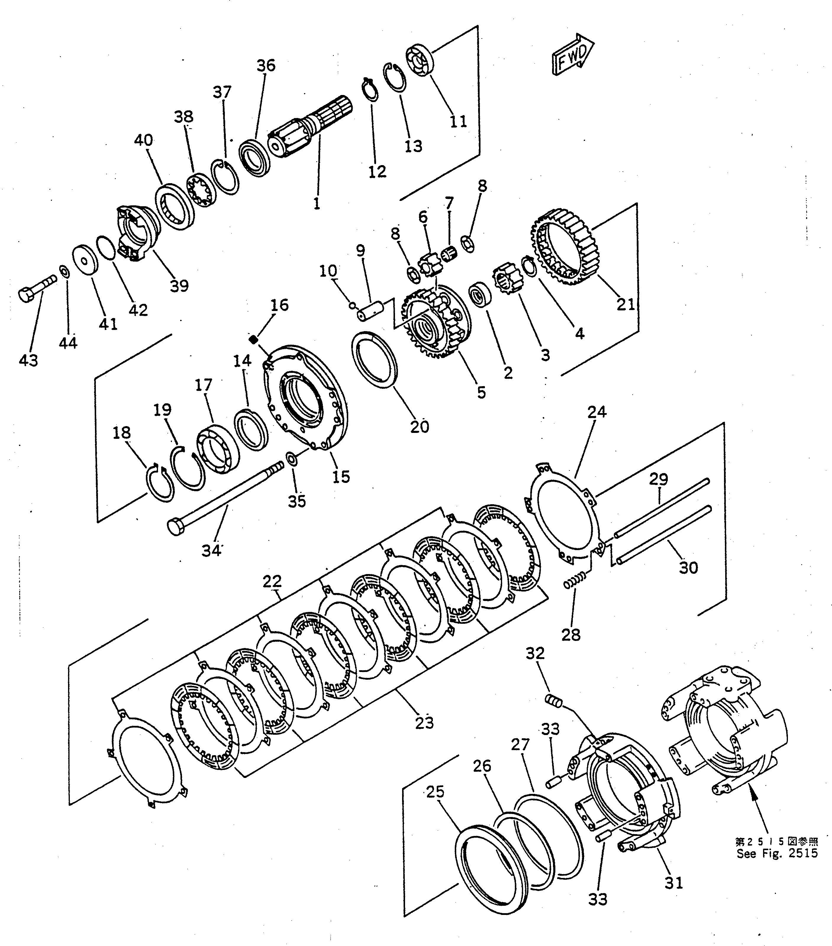 Вал 23S-15-22111 Komatsu