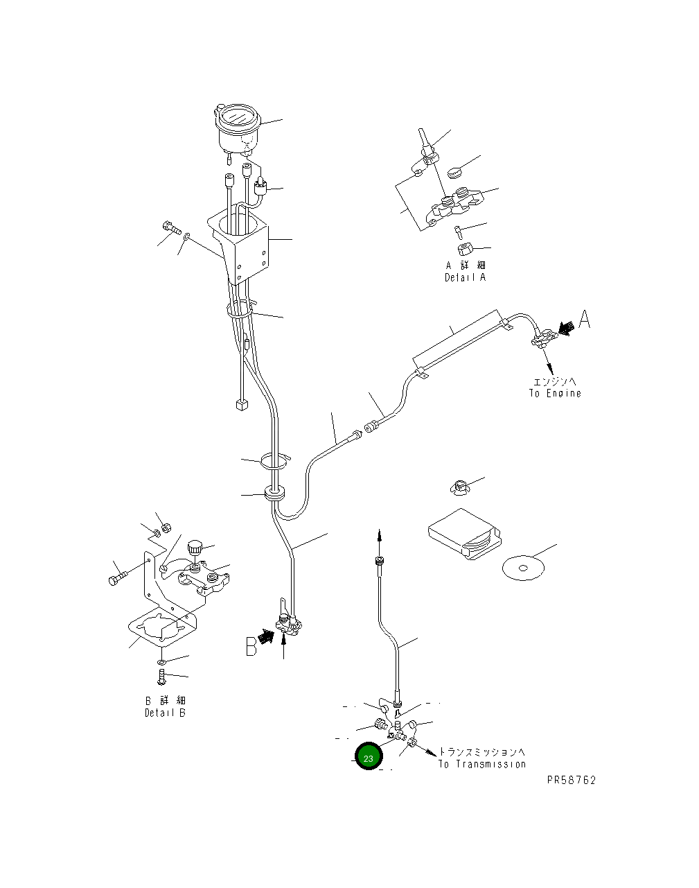 Адаптер 234-806-8260 Komatsu