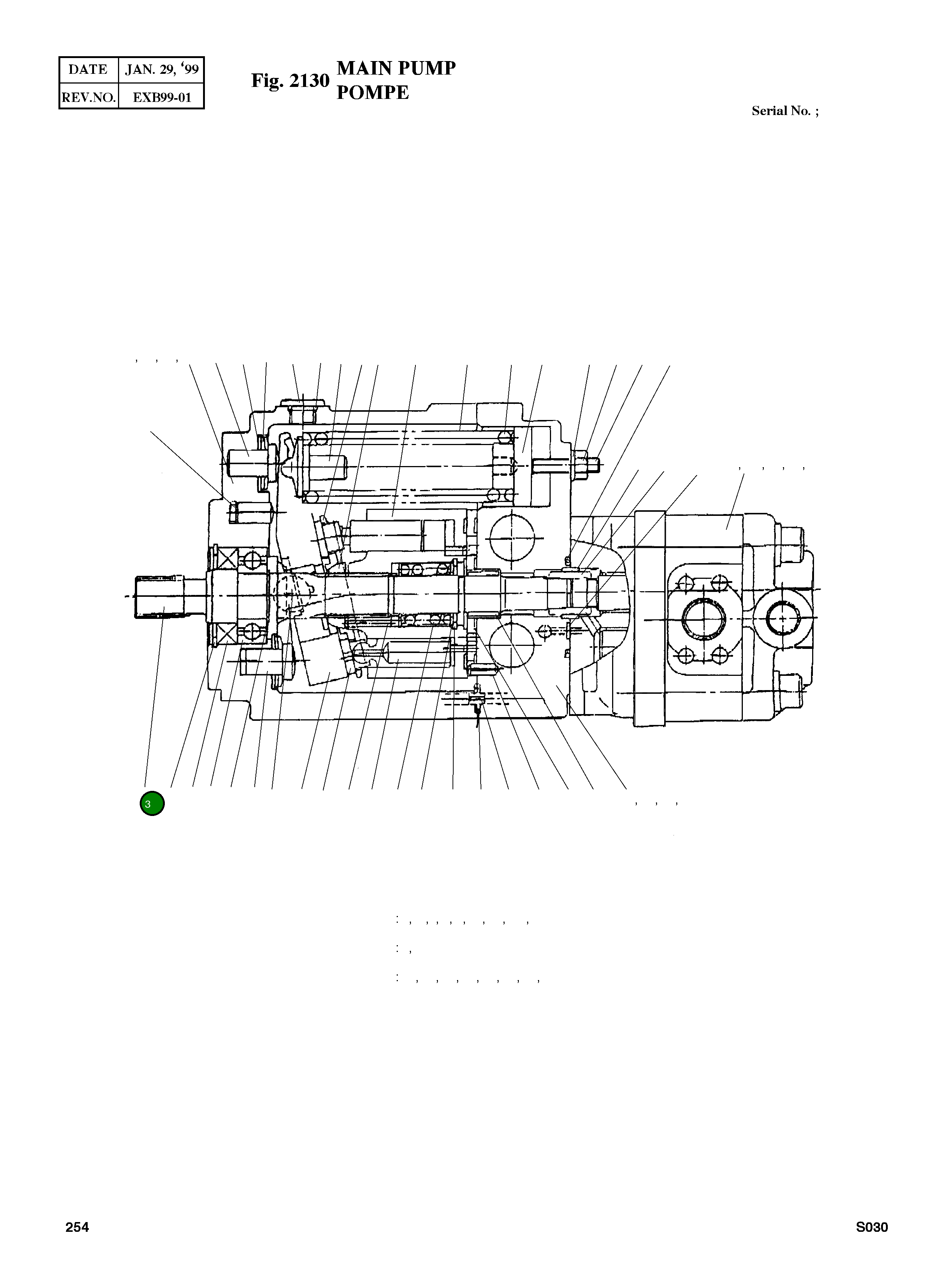 Вал FZS-2232-03-7G-2 Komatsu