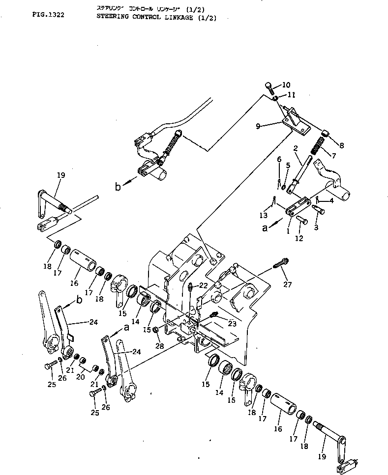 Вилка 484-43-14270 Komatsu