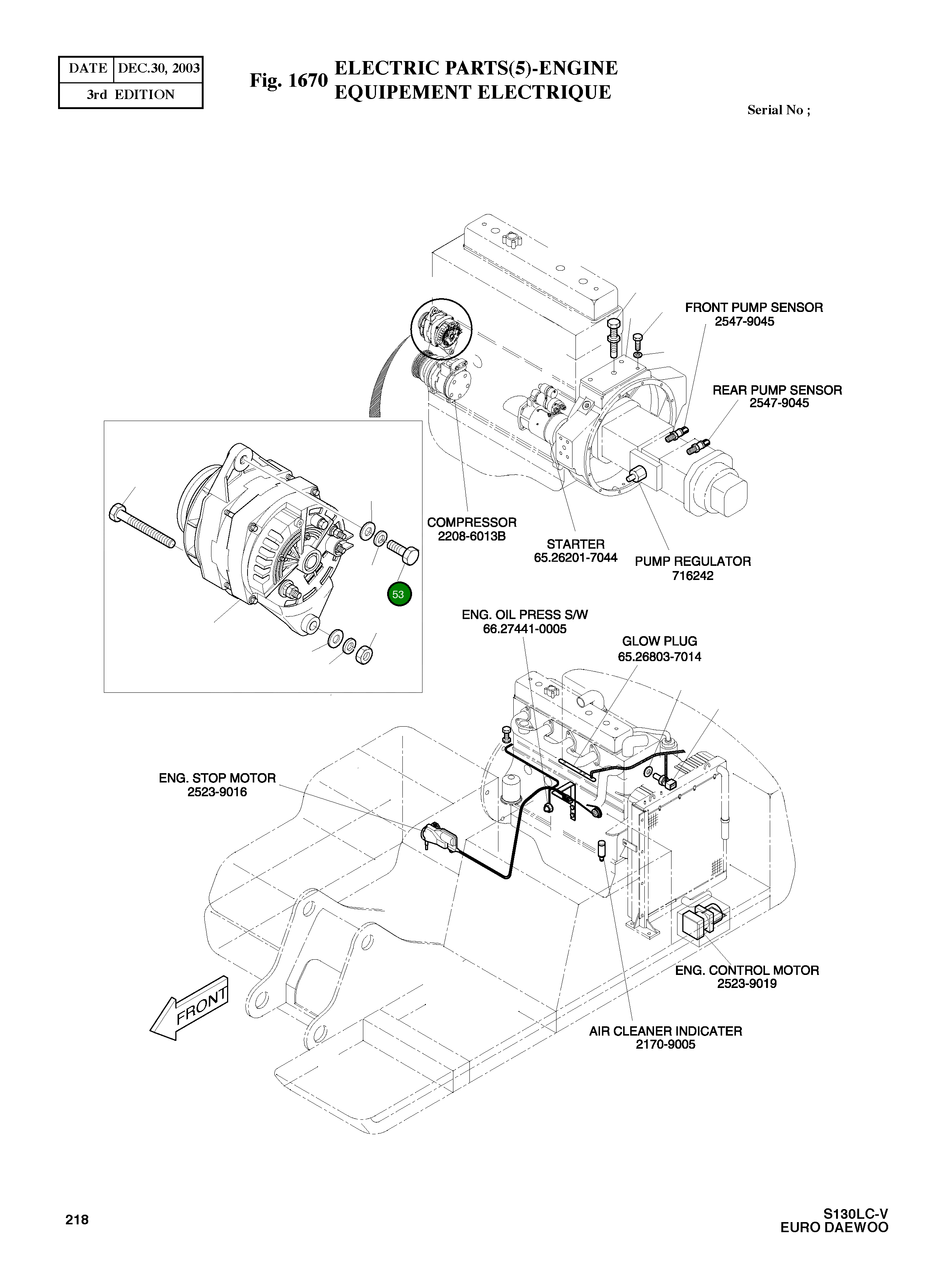 Болт M12X1.25X50 S0760753 Komatsu