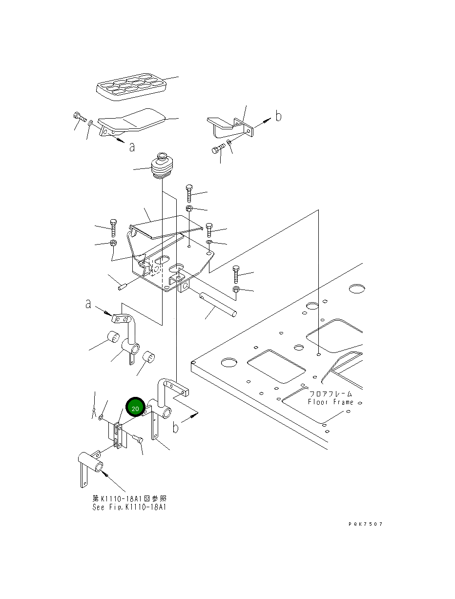 Вилка 20T-43-48590 Komatsu