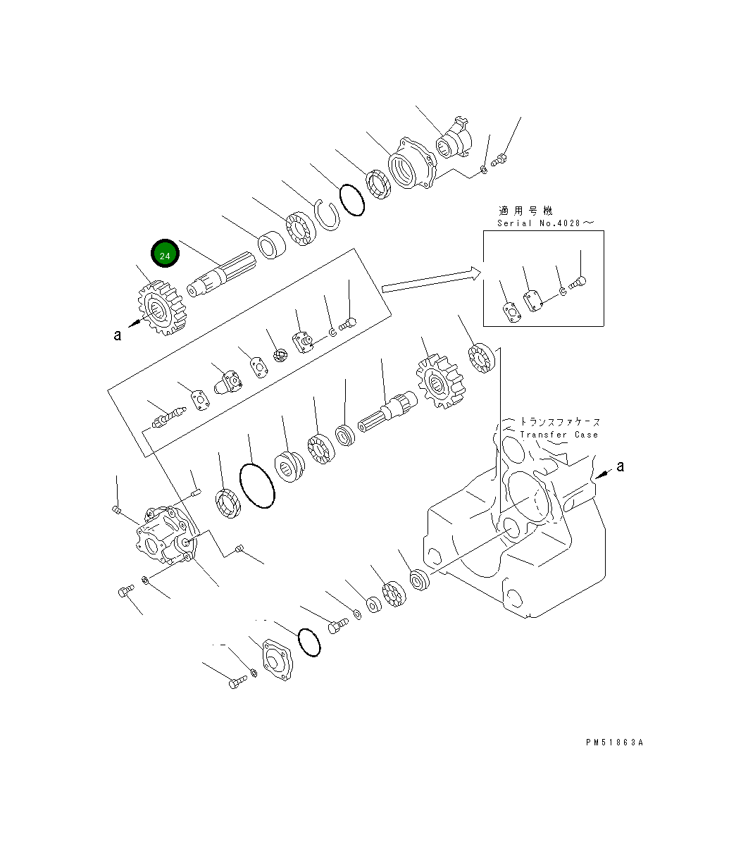 Вал 23E-15-13320 Komatsu