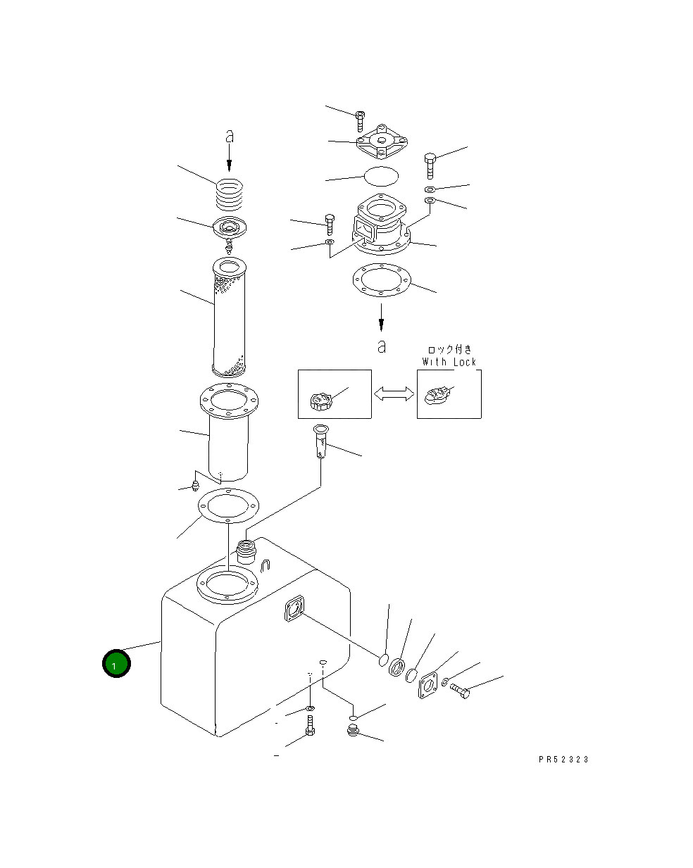 Бак 234-60-42110 Komatsu