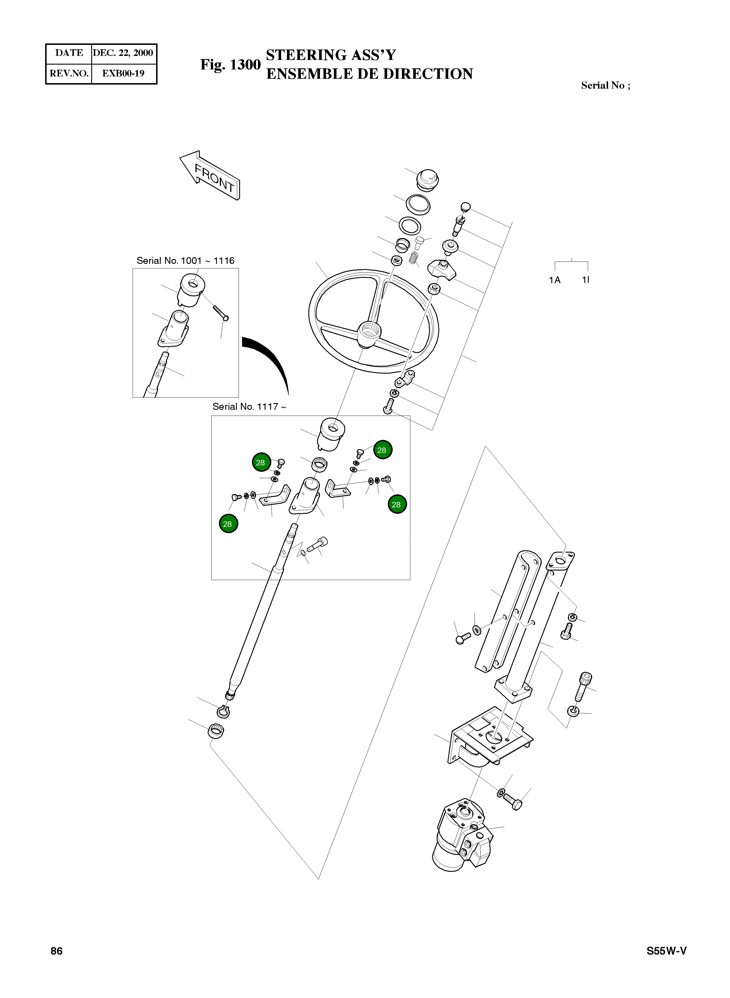 Болт M5X0.8X10 S0502803 Komatsu