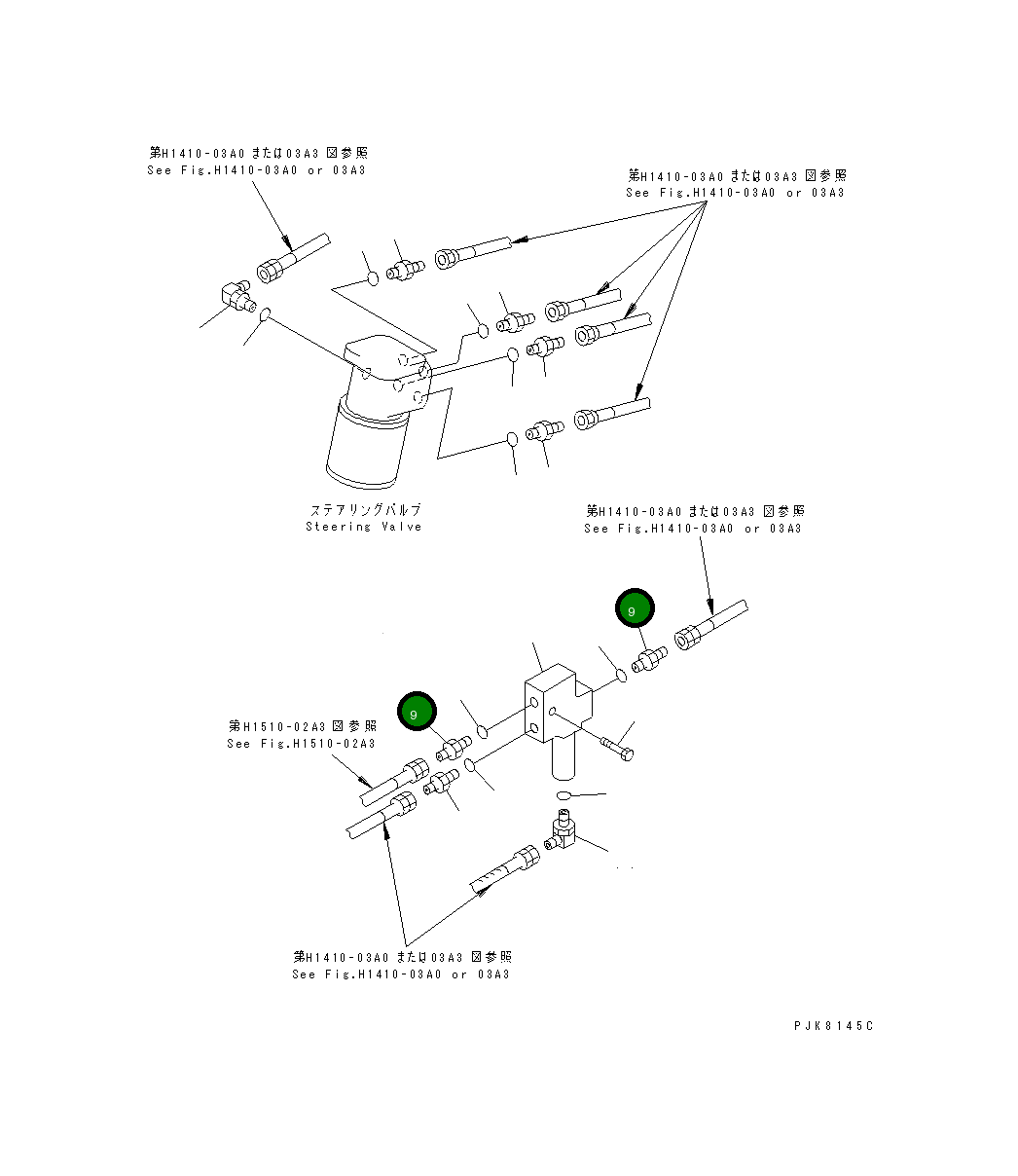 Адаптер 20E-62-K7760 Komatsu