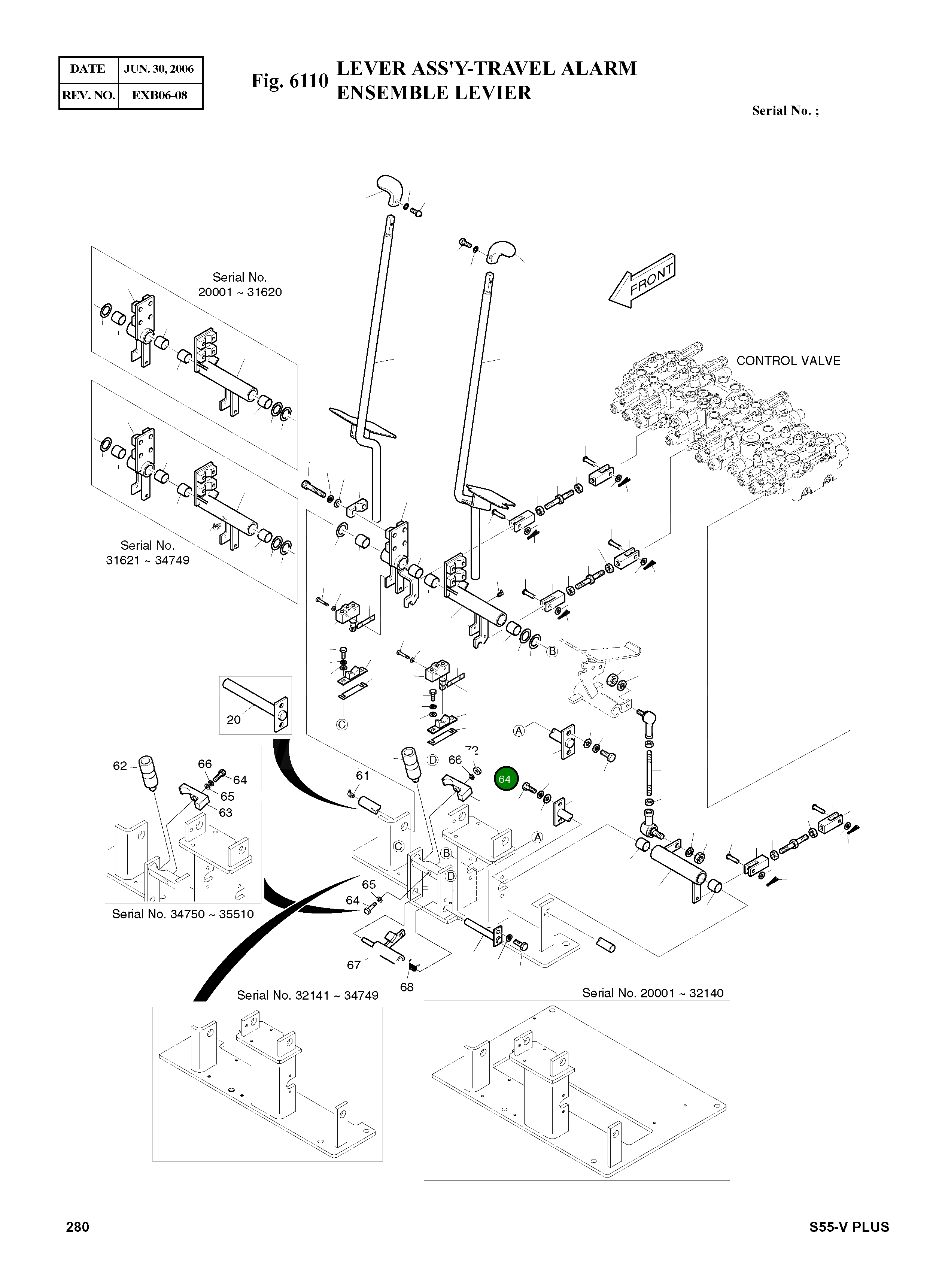 Болт M12X1.75X70 S0516066 Komatsu