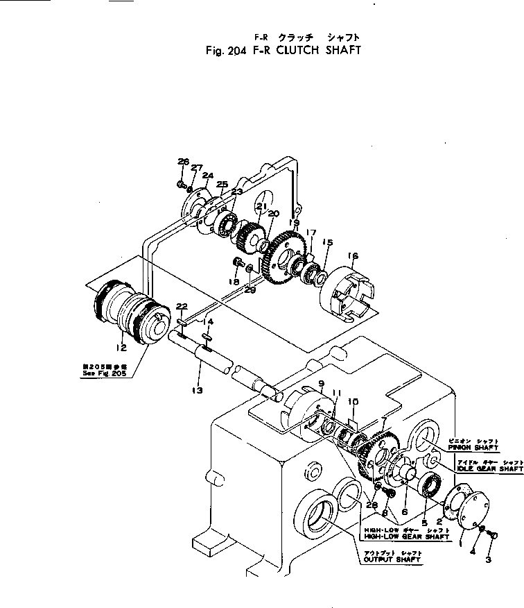 Вал 268-30-11710 Komatsu