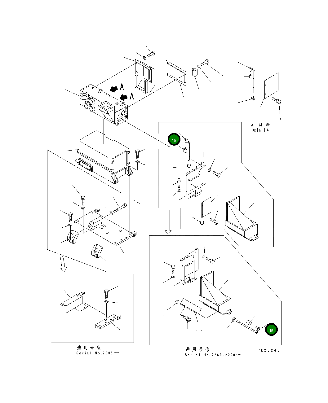 Вал 569-07-61261 Komatsu