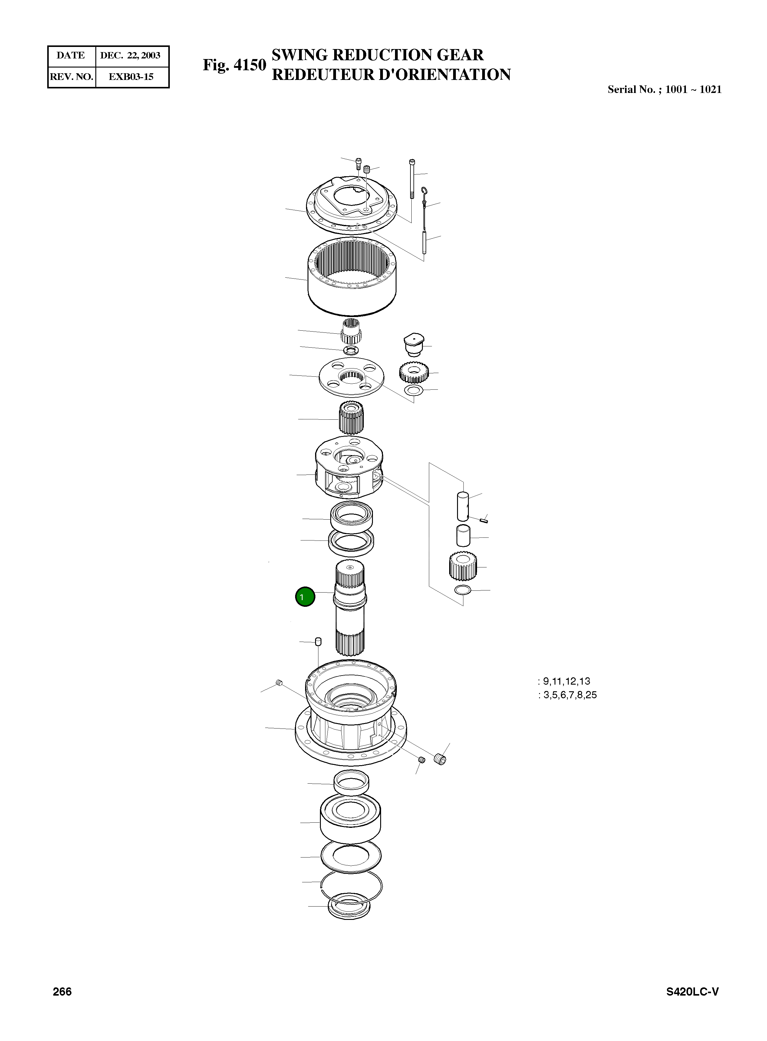 Вал DS-32-01 Komatsu