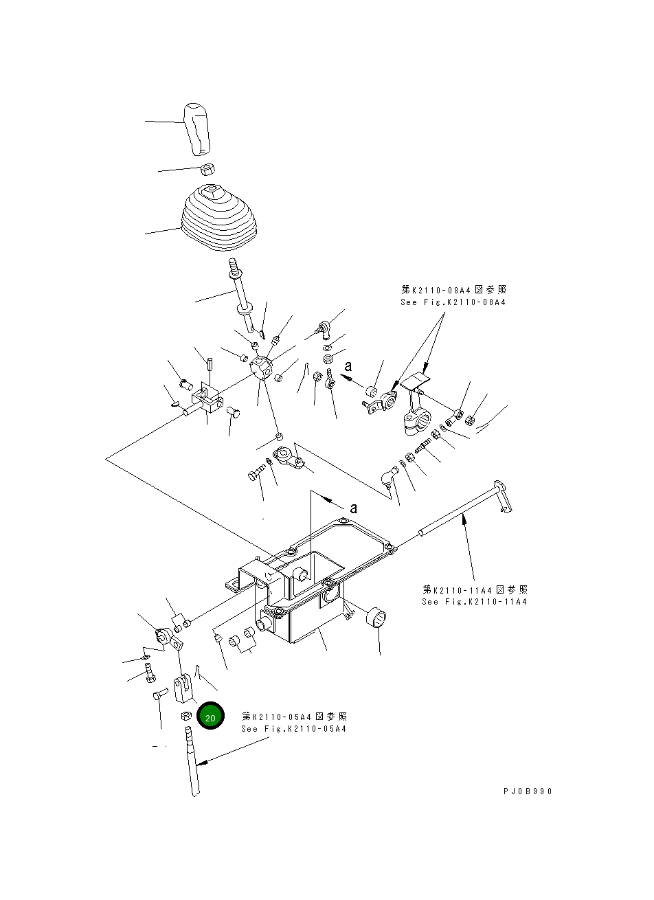 Вилка 581-60-12610 Komatsu