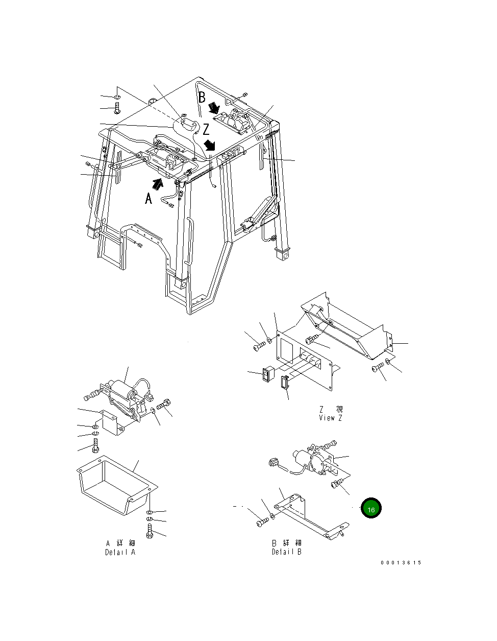 Винт 01023-20516 Komatsu
